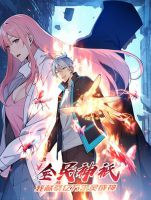 Gods Of All People I Sacrificed Hundreds Of Millions Of Living Beings To Become A God - Manhua, Action, Adventure, Fantasy, Martial Arts, School Life, Shounen, Supernatural
